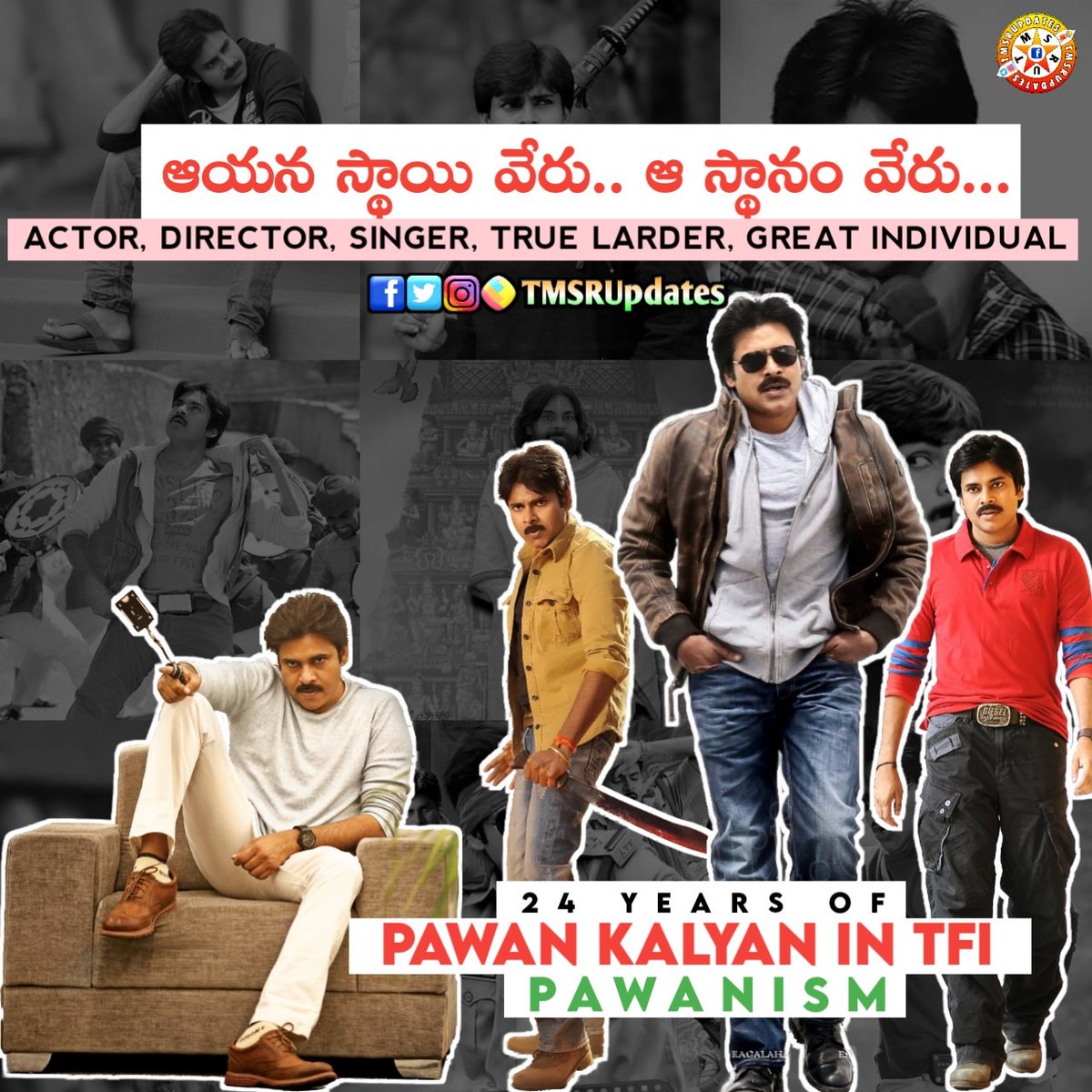 TMSRUpdates's tweet photo. #TMSRUpdates

24Years Of #PowerStarPawanKalyan In TFI
@PawanKalyan #PowerStar #PawanKalyan
#24YearsOfPAWANISM
#PawanismDay https://t.co/0hCr0B7kHA