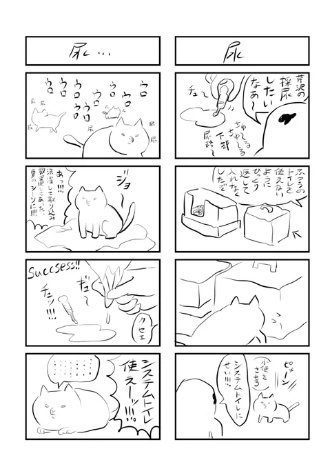 大変でした‼️ 