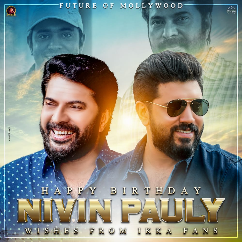 Happy Birthday Nivin Pauly       