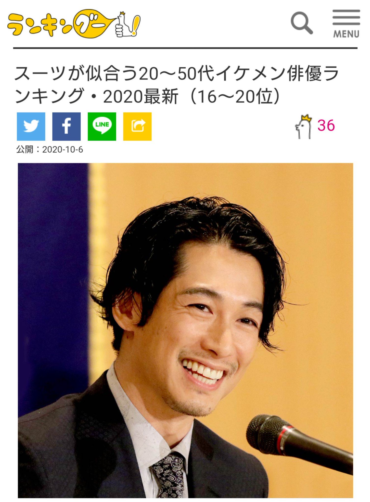 Lumiere 1位 ディーンフジオカ ですよね 上品で個性的で洗練されてて 誰にも真似できないディーンさんの無敵なスーツ姿いつも惚れ惚れ スーツが似合う 50代イケメン俳優ランキング 最新 T Co U2tqyo0ttp T Co 5dh34tfja0 Lumiere 1位 ディーンフジオカ ですよね 上品で個性的で洗練されてて 誰にも真似できないディーンさんの無敵なスーツ姿いつも惚れ惚れ スーツが似合う 50代イケメン俳優ランキング 最新 T Co U2tqyo0ttp T Co 5dh34tfja0