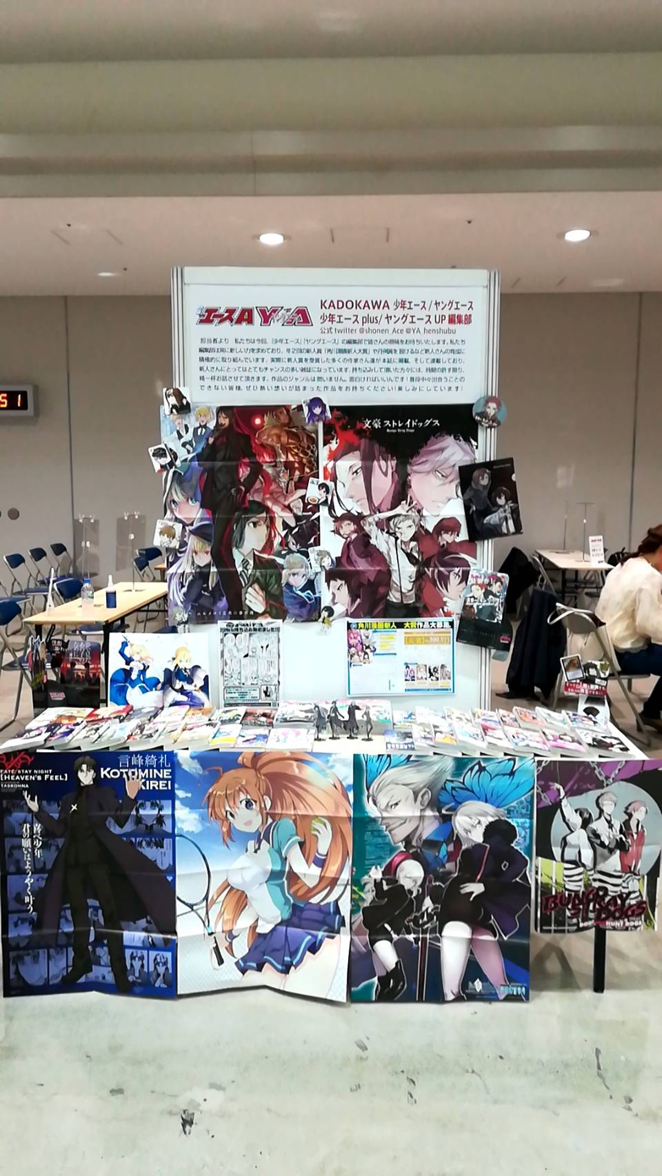 少年エース On Twitter 東京ビッグサイトで開催のcomic City Spark 15に 出張編集部として出展しております 同人誌のお 持ち込みも大歓迎 西ホールにて皆様のご来展お待ちしております