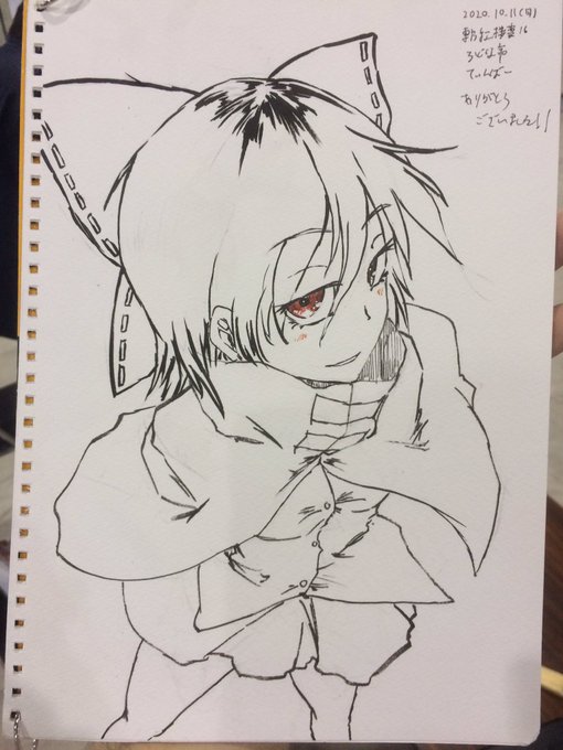 スケブ蛮奇ちゃん 