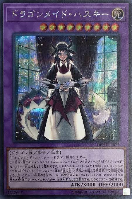 <a href="/moobears8/">ムーベア</a> それぞれメイドの名前で、
スティルルームメイド
パーラーメイド
ナースメイド（もしくは育児係などの意味を指すナーサリー、ナーサリーライム）
ハウスキーパー

から来てる

上級帯は、各属性をドイツ語での表記になってる