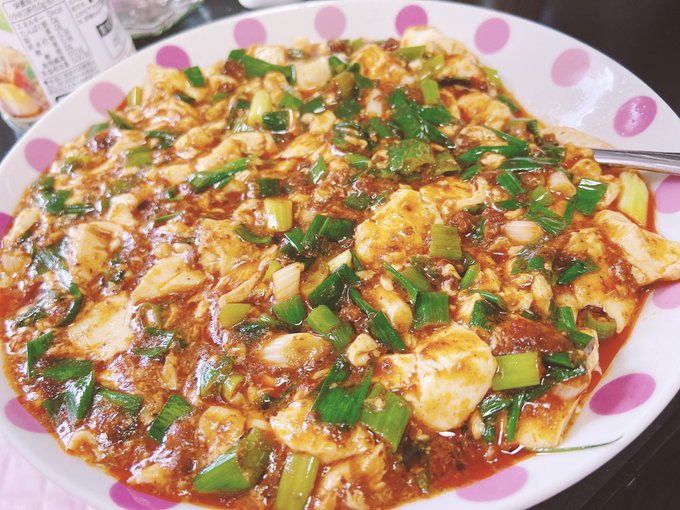 麻婆豆腐のtwitterイラスト検索結果 古い順
