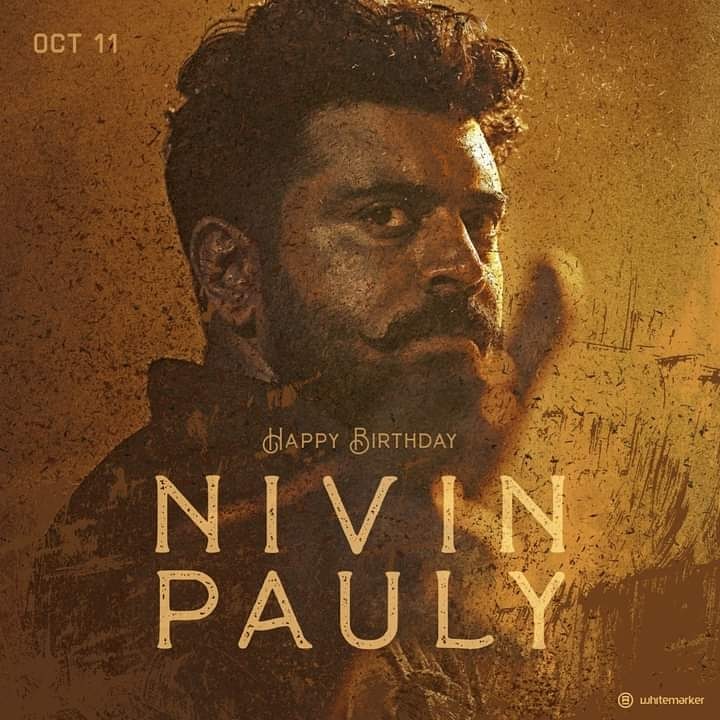Actor_Jayasurya's tweet photo. Wish you happy birthday dear @NivinOfficial 🙂
#HappyBirthdayNIVINPAULY https://t.co/1YWtK02J1e