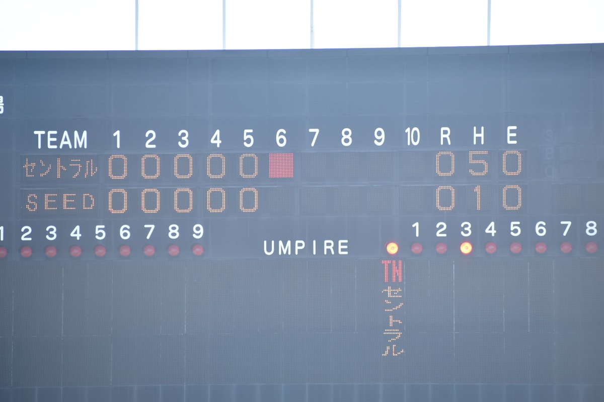 jumbonokachi511's tweet image. 5回終了
セントラルアーチ0－0スポーツ総合学園SEED

セントラルアーチが押しぎみも0－0の投手戦に。