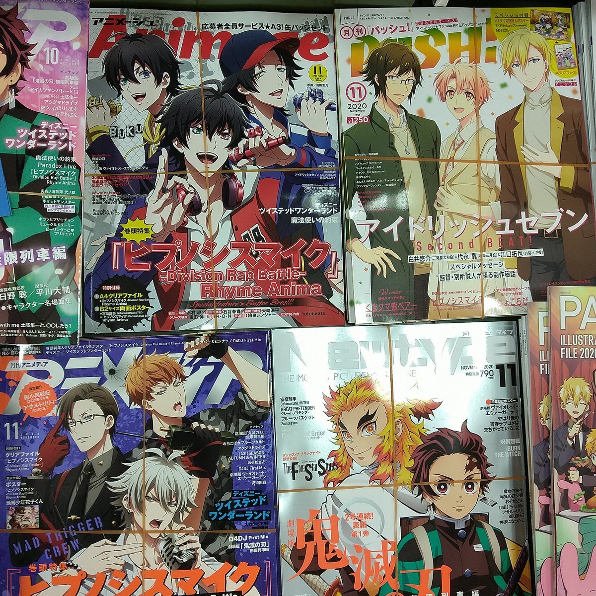 くまざわ書店アクアシティお台場店 10 10発売アニメ誌 こんな感じです 声優アニメディアも鬼滅 先月のアニメ 誌 いくつかバックナンバー残してありますので お買い逃しがあればぜひご来店下さいねー 鬼滅の刃 富豪刑事 Noitamina