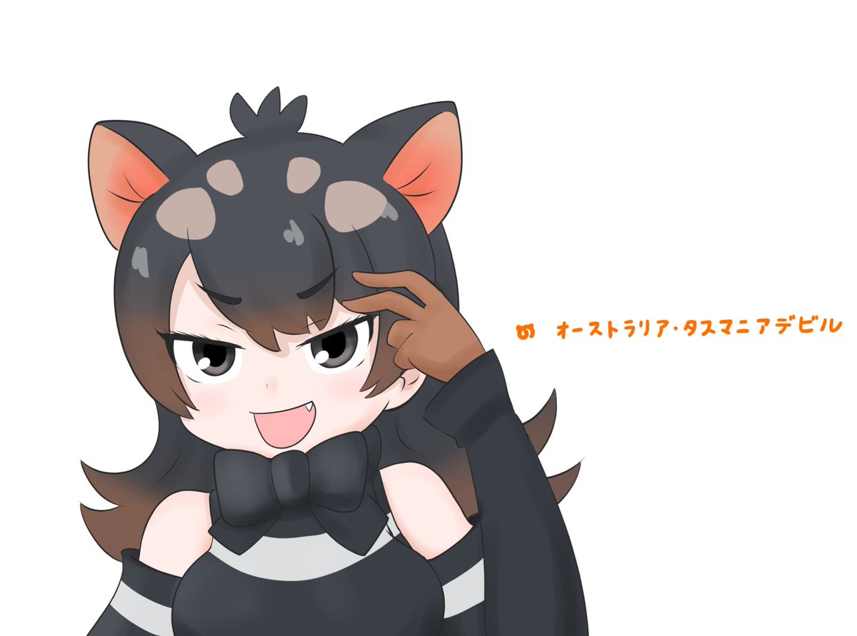 0以上 タスマニア デビル アニメ 0515 0以上 タスマニア デビル アニメ 0515