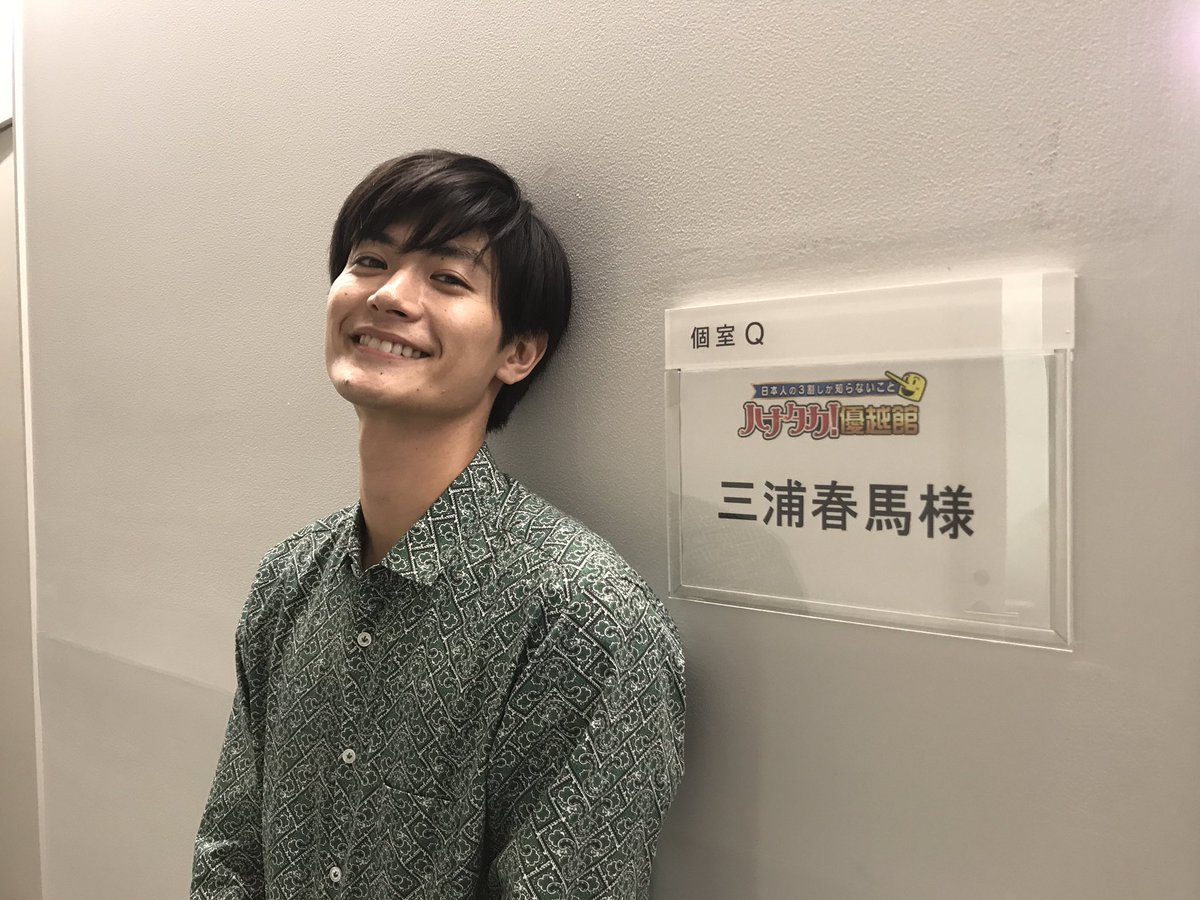 たっちゃん.｡.:*♡✿ฺ on X: 