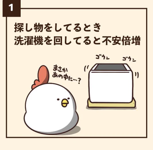 @debu_dori 脱水まで待てず何度腕を突っ込んだことか‥ 