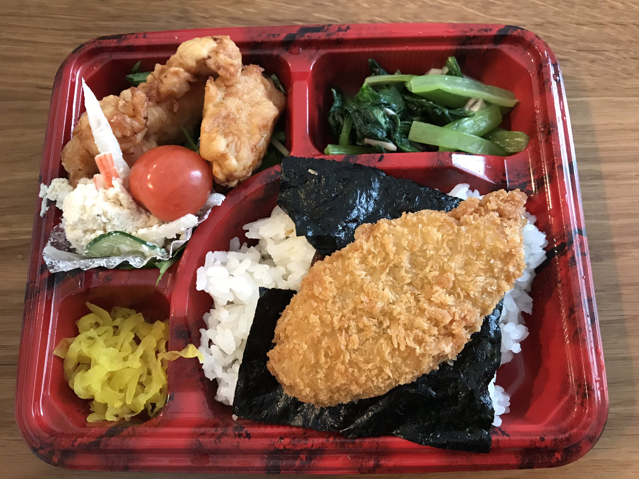ろんろん お昼ご飯は にじいろふぁ みん Ja のお弁当でした 今日は暑いね T Co Wfisidptvm Twitter