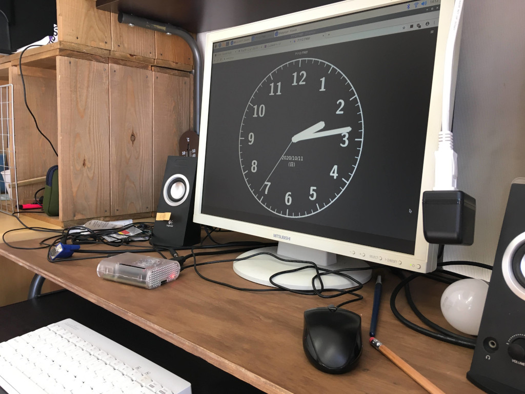 fku_mnk's tweet image. Raspberry Pi 4、資料を表示させっぱなしとか、何かを動かしっぱなしにする、っぱなしジャーマン端末として、お手軽に凄く便利。
#CoderDojo紫雲