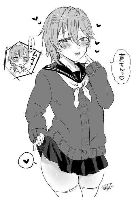 なずにゃんにはセーラー服着せてました。セーター+セーラー服って可愛いよね。 