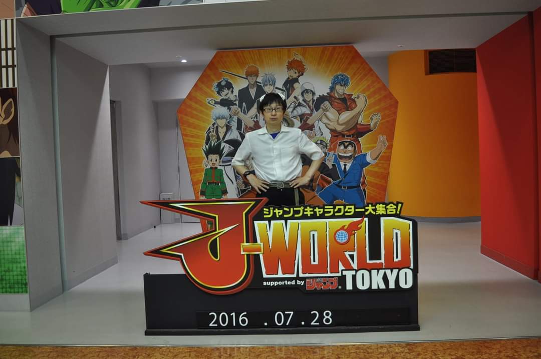 フックン 池袋サンシャインシティ サンシャインシティ Sunshinecity Jworld Jworldtokyo ジャンプワールド ウルトラマン ウルトラマンフェスティバル16 ウルトラフェスティバル 16年7月 碇シンジ 第壱中学校制服 コスプレ 場所 池袋 フックン 池袋サンシャインシティ サンシャインシティ Sunshinecity Jworld Jworldtokyo ジャンプワールド ウルトラマン ウルトラマンフェスティバル16 ウルトラフェスティバル 16年7月 碇シンジ 第壱中学校制服 コスプレ 場所 池袋
