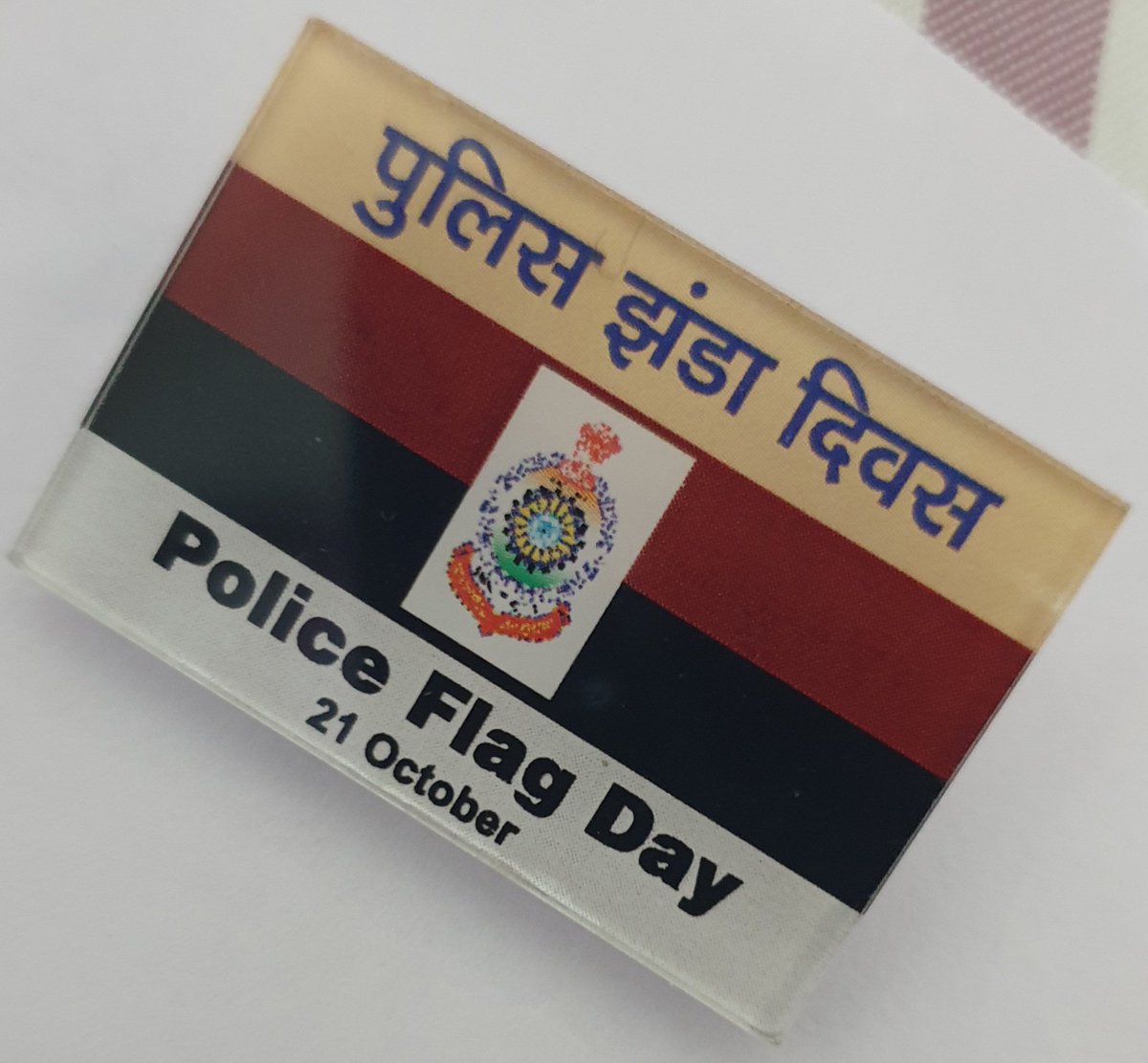 To commemorate the sacrifices of our martyres we will celebrate the Police Flag Day on October 21.
#policeflagday