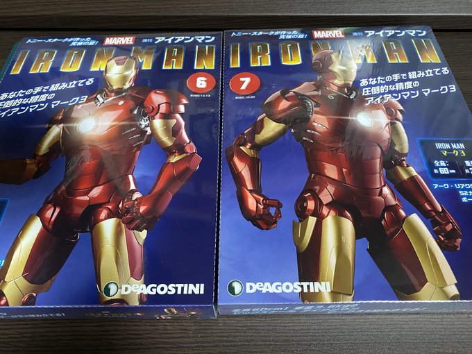 アイアンマンのtwitterイラスト検索結果