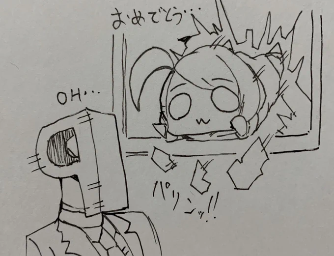 誕生日に窓からはいってくる亜季ちゃん 