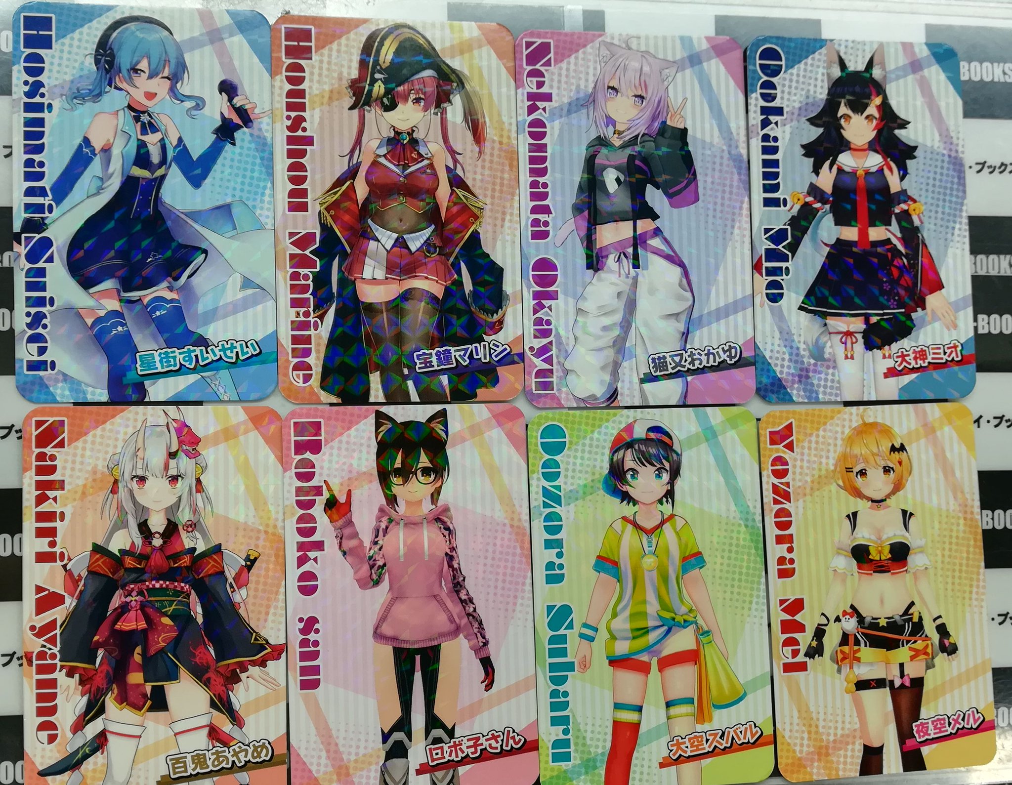 【即納&大特価】 宝鐘マリン ホロライブ 大丸梅田 カード（ホビー アトレ ホロライブ カードダス