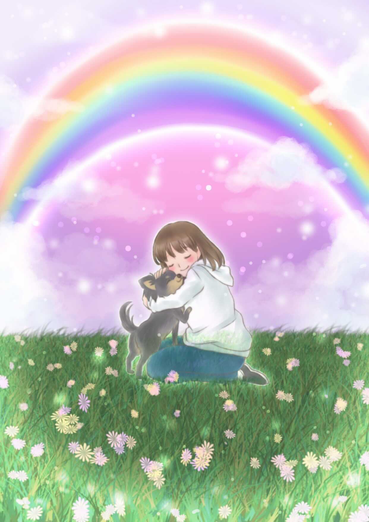 Choppi 虹の橋 著作権フリー 以前お話しした虹の橋に関するイラストですが やっと完成しました 今回は再会を約束したワンコとニャンコ編です いつの日か虹組の動物達との再会を願って 本イラストを皆様にお届け Choppi 虹の橋 著作権フリー 以前お話しした虹の橋に関するイラストですが やっと完成しました 今回は再会を約束したワンコとニャンコ編です いつの日か虹組の動物達との再会を願って 本イラストを皆様にお届け