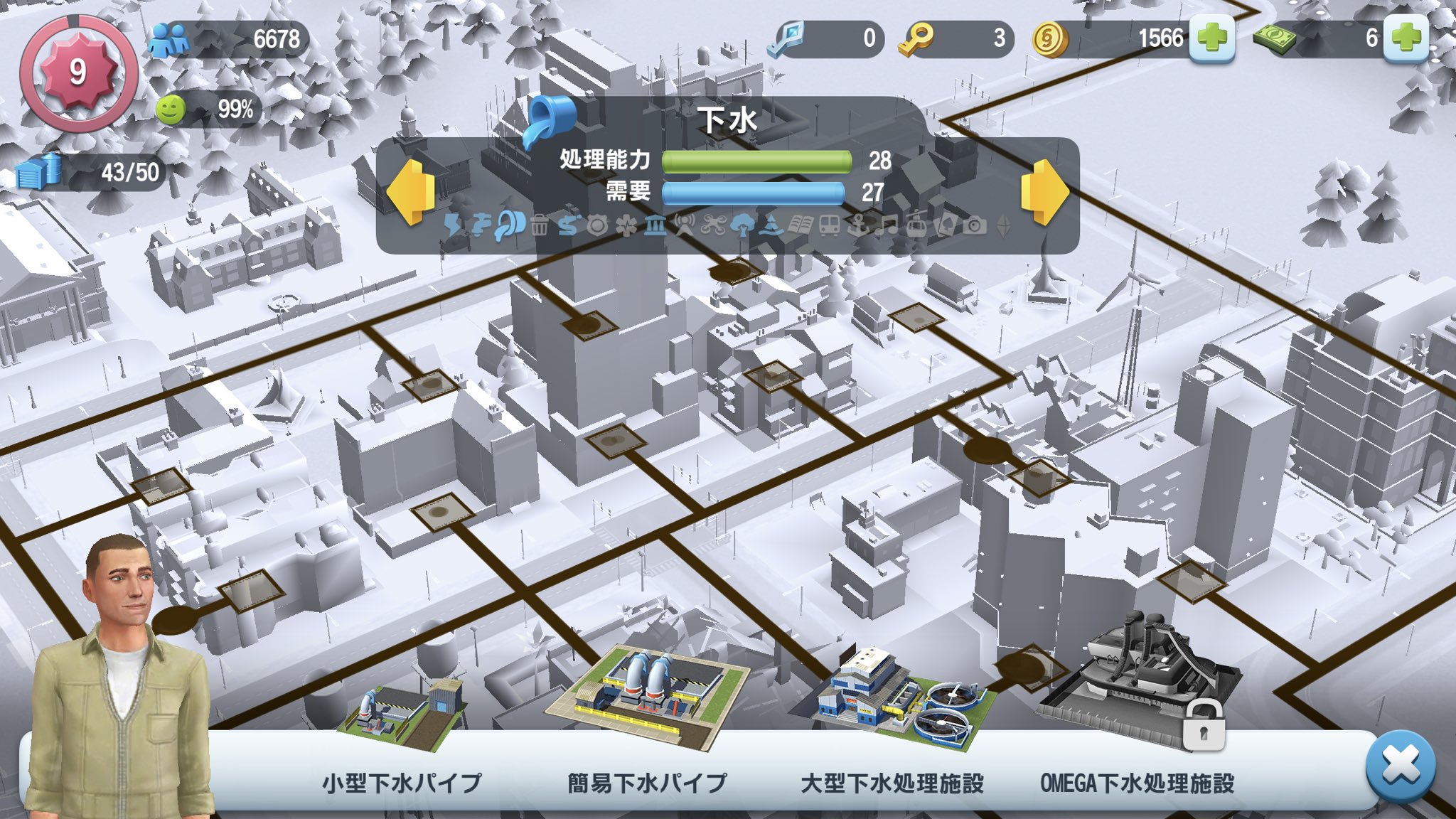 抹茶あいす No War 行政サービスが全部需要ギリギリなんだよなぁ 金無いしこれからは家を建てるのは一旦お休みでアップグレードに注力すっか シムシティビルドイット T Co 4oztcfbypv Twitter