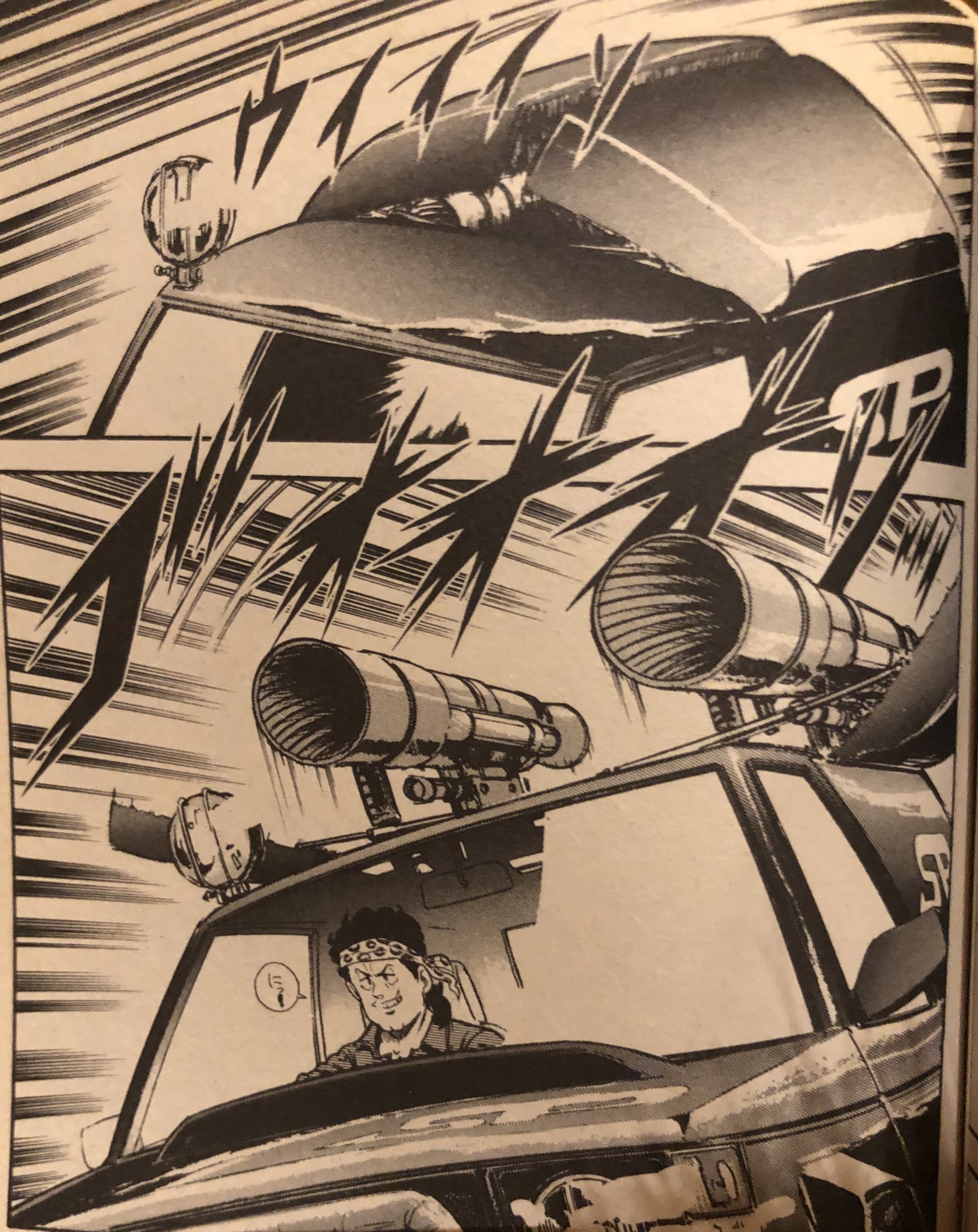 津尾 尋華 ジャンプ打ち切り漫画紹介160 特別交通機動隊スーパーパトロール 全2巻 次原隆二 ああー また次原先生が車物を というわけで増える交通犯罪に対応する為作られたスーパーパトロール 4輪のタケルと2輪のマサルのコンビが暴走車をとりしまって 津尾 尋華 ジャンプ打ち切り漫画紹介160 特別交通機動隊スーパーパトロール 全2巻 次原隆二 ああー また次原先生が車物を というわけで増える交通犯罪に対応する為作られたスーパーパトロール 4輪のタケルと2輪のマサルのコンビが暴走車をとりしまって