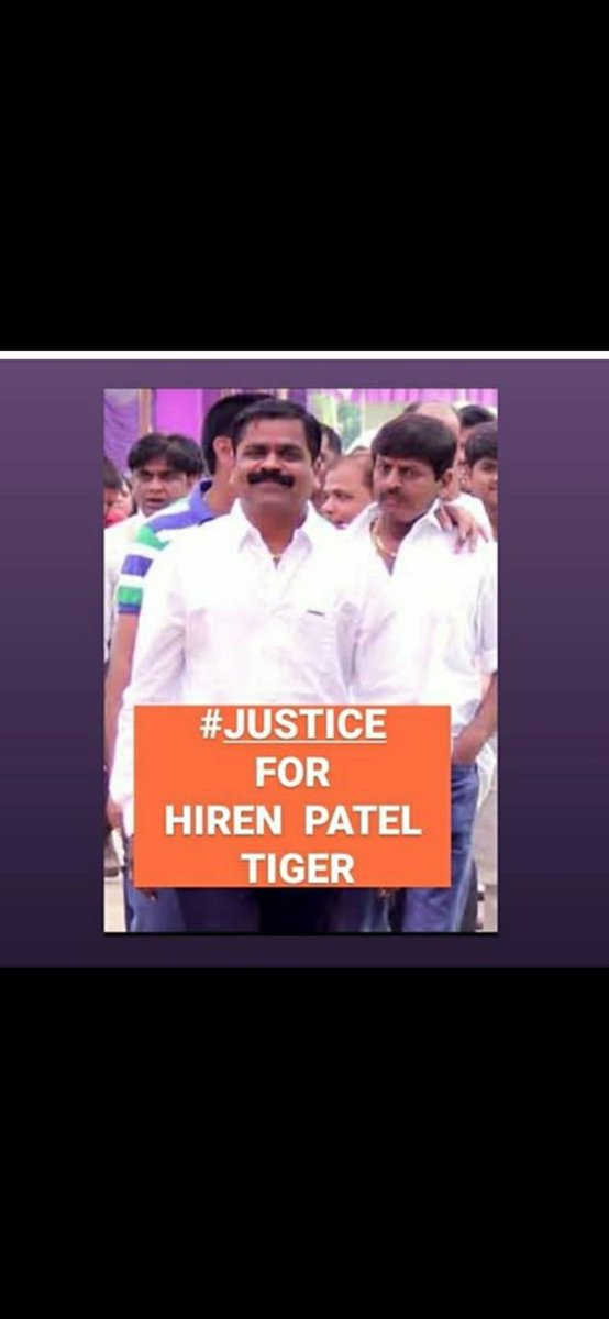 Hems_911's tweet photo. Hiren Patel councillor of Zalod Nagarpalika (Dist:Dahod) A person who devoted his entire life for BJP ,Now it your turn BJP to do same .we request you to solve this case @AmitShah @CMOGuj @tv9gujarati @ShaifaliBarwal @SP_Dahod @PMOIndia 
#justiceforhirenpatel https://t.co/pdkbNoMbal