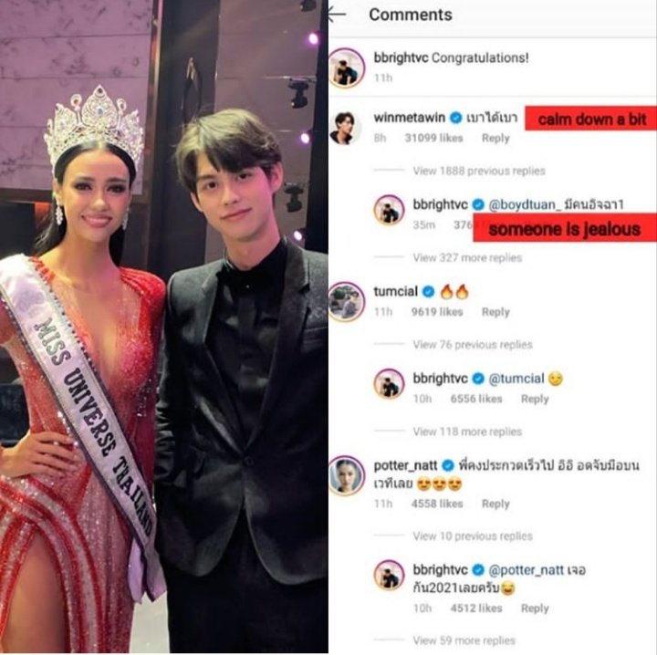 maryyroseqt's tweet photo. SOMEONE IS JEALOUS
SOMEONE IS JEALOUS
SOMEONE IS JEALOUS
SOMEONE IS JEALOUS
SOMEONE IS JEALOUS
SOMEONE IS JEALOUS
SOMEONE IS JEALOUS
SOMEONE IS JEALOUS
SOMEONE IS JEALOUS
#someoneisjealous 
@bbrightvc @winmetawin https://t.co/ZV93ZrUISn