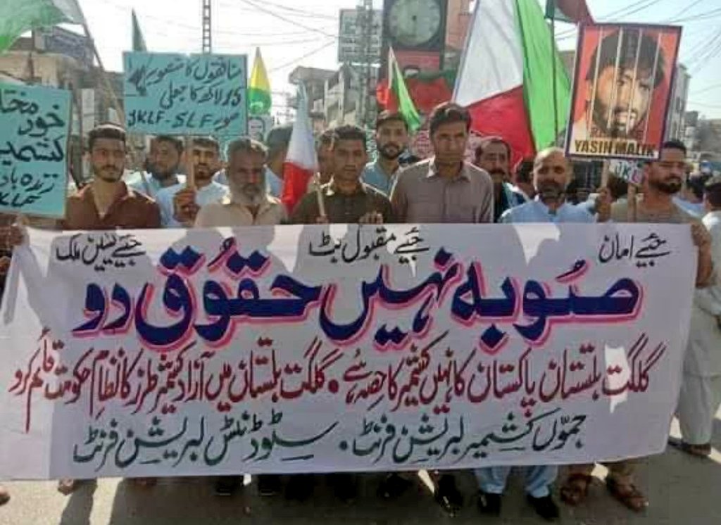 AfzaalMajid1's tweet photo. گلگت بلتستان میں آذاد کشمیر طرز کا نظام حکومت قائم کرو۔

#FreePoliticalPrisonersOfHunza 
#restorestatesubjectingb 
#تقسیم_کشمیر_نامنظور 
#SundayMotivation https://t.co/0DAPXjay3n