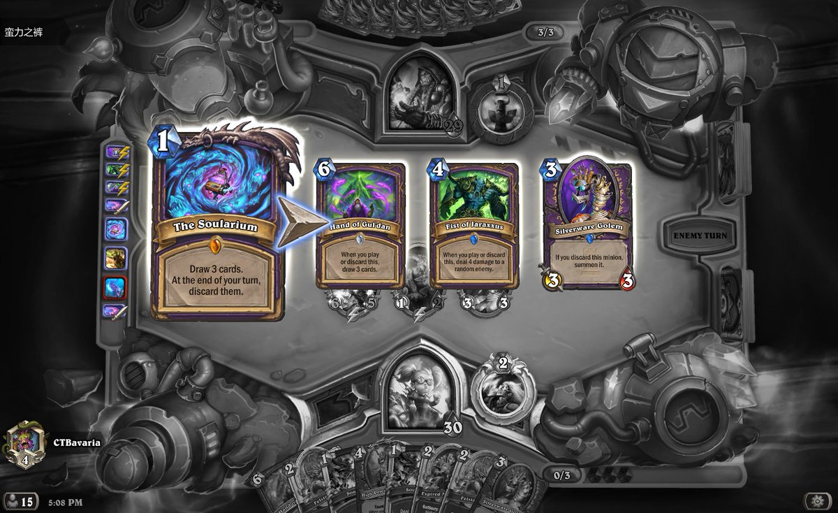 Deflectionzero's tweet image. The &quot;Greatest&quot; Soularium