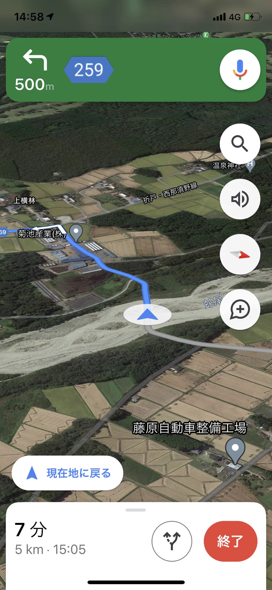 これは誰でも困惑するかもwwwグーグルに川を越えるように指示され立ち尽くす･･･www