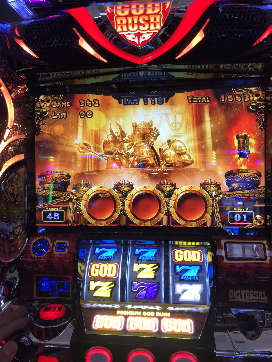 久しぶりに！w
タッチ流れてるワロ