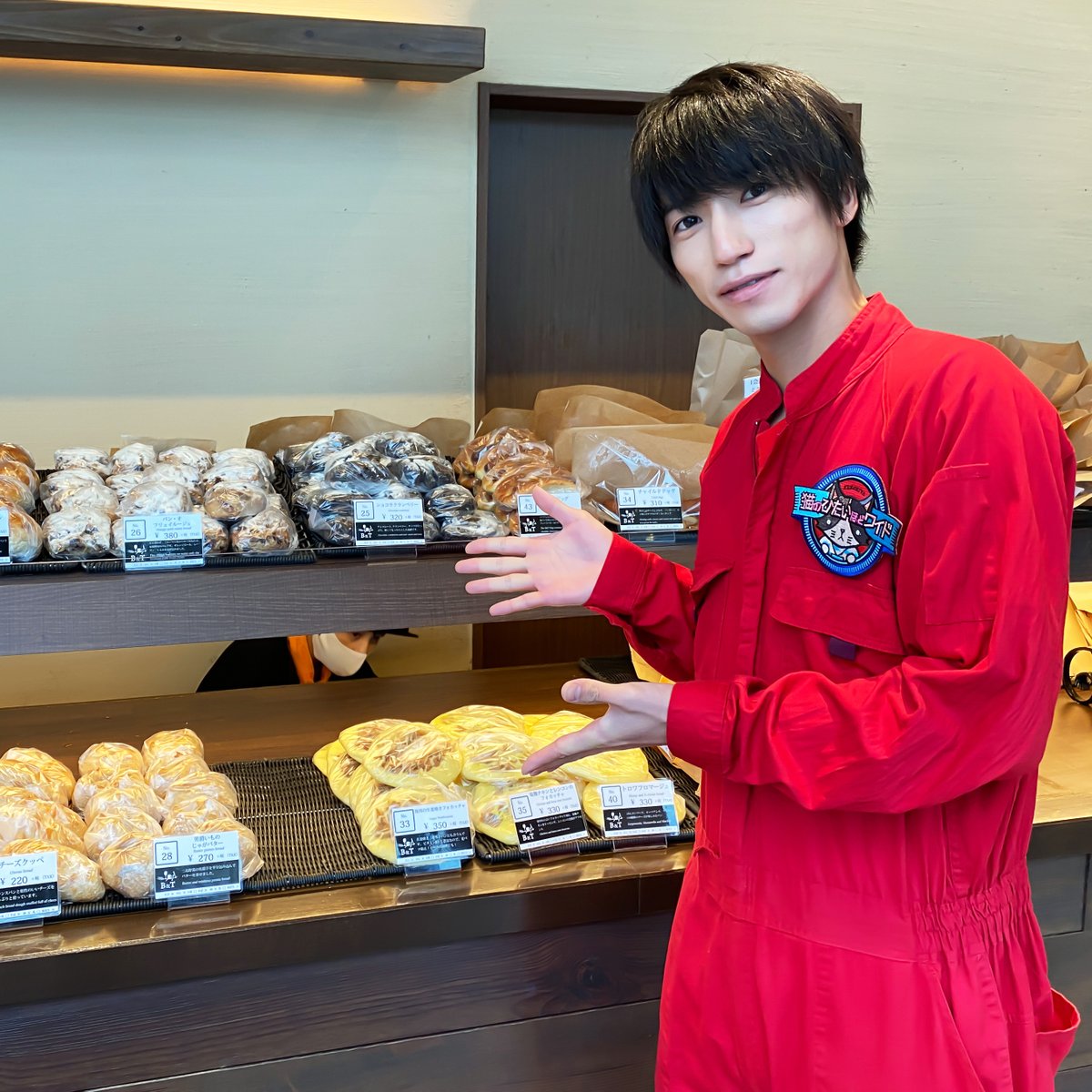 ❤️廃盤★ヨネザワ★大量セット★ダイキャストモデル★ 松田悟志 の #猫ひた 月曜日 🕛お昼12時から生放送📺パン祭り！ ①絶景