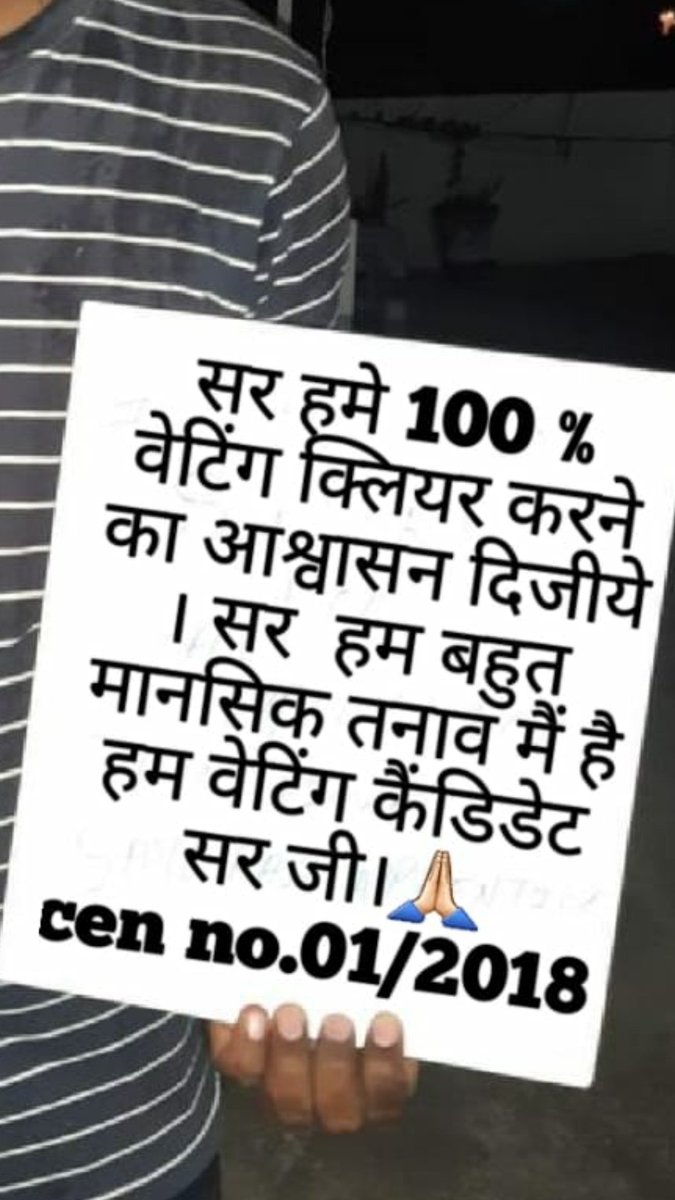 RajuA13798474's tweet photo. #clear_rrb_alp_tech_standby
Kindly requested sir https://t.co/O0cxhtNse7
