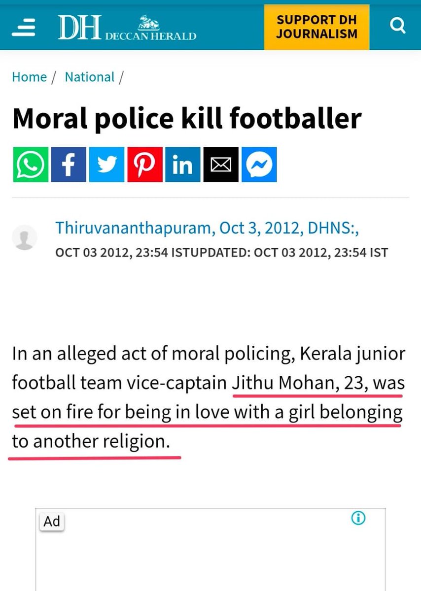 7- Jithu Mohan fell in love with a muslim girl. He was set ablaze by brother in law of his girlfriend. He succumbed to injuries.