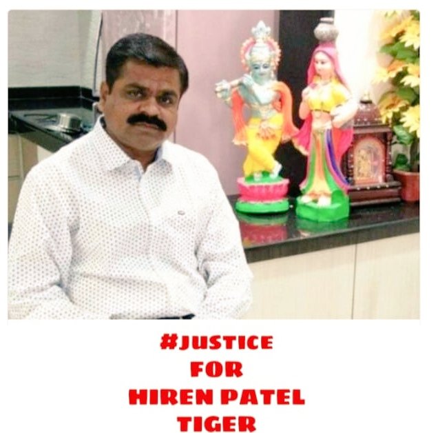 King_Jeet_'s tweet photo. Its been almost 15 days and still there is no ray of justice in this horrific act which made a dark spot on humanism! I request you emphasize our pleading for justice!
#justiceforhirenpatel 
@collector_dahod @abpasmitatv @sandeshnews @isudan_gadhvi @AmitThakerBJP @Tejasvi_Surya https://t.co/Gbzv7IzWzV