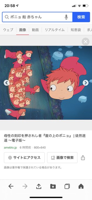 Nns921さんのイラスト一覧