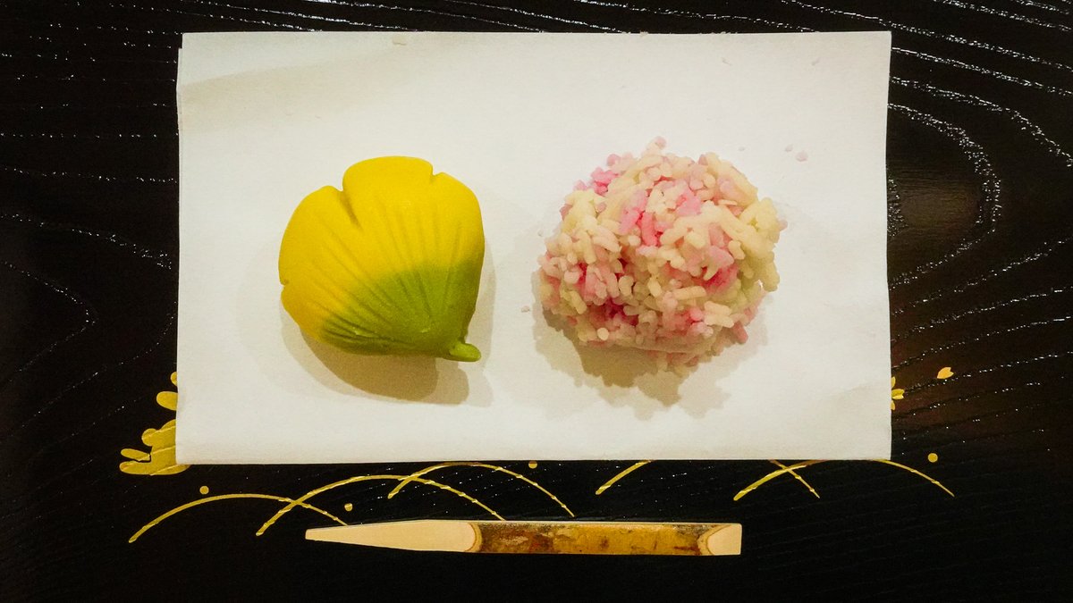 日本文化体験 庵 An 新しくなりました 季節によって変わる 練り切り和菓子 のデザイン 今回は イチョウの葉 と菊 です 庵an で 和菓子作り体験 をしてみませんか T Co W1hjjqspy6 T Co Pywbwnsu4v そうだ京都行こう 京都 日本文化体験 庵 An 新しくなりました 季節によって変わる 練り切り和菓子 のデザイン 今回は イチョウの葉 と菊 です 庵an で 和菓子作り体験 をしてみませんか T Co W1hjjqspy6 T Co Pywbwnsu4v そうだ京都行こう 京都