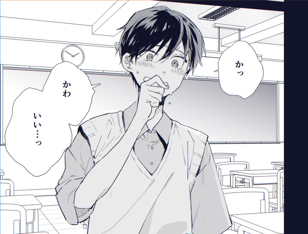 仔縞楽々‎⁦?ハレべ⑦ on X: 