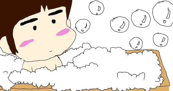 あたしンちのtwitterイラスト検索結果 古い順 あたしンちのtwitterイラスト検索結果 古い順