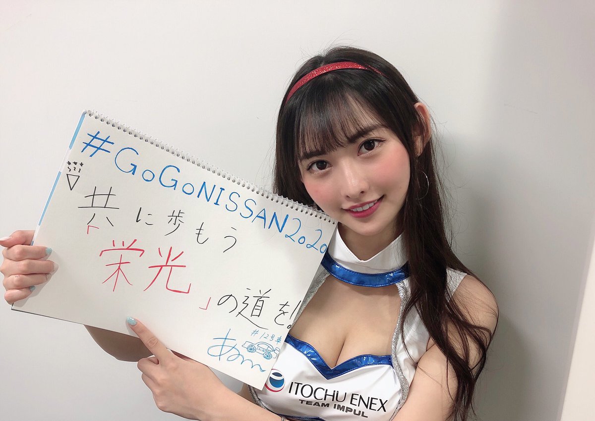 のあのん様専用 | veganutris.com.br