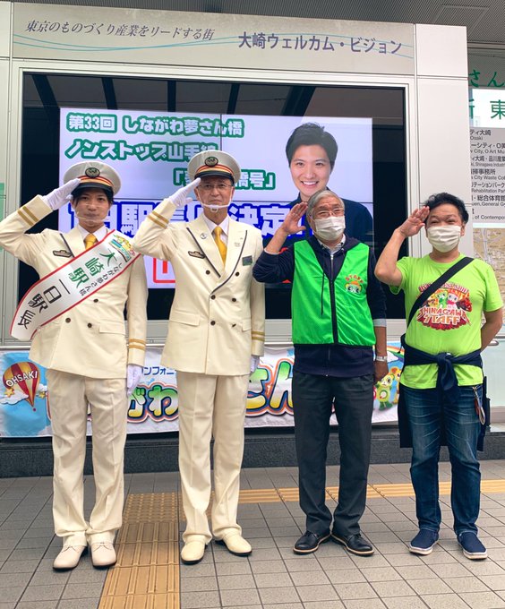 スパンキーさん と 77amaou のやりとり 1 Whotwi グラフィカルtwitter分析