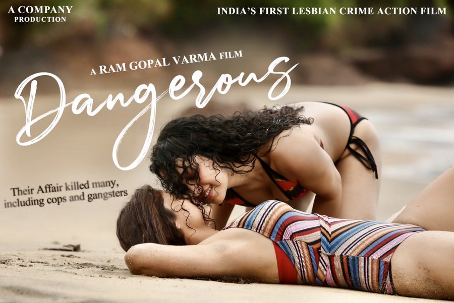 Ram Gopal Varma announces a lesbian crime-action drama titled Dangerous |  Telugu Movie News - Times of India