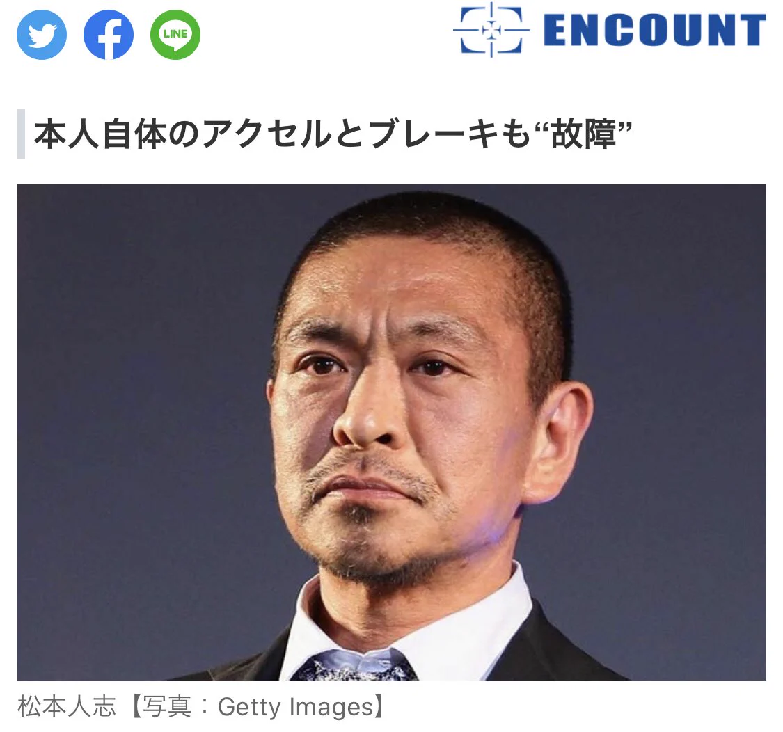 EkC2RsAVgAUsxHo?format=webp&
