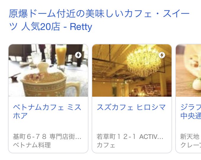 Echange Deれすと Fam Et Cubee 1 Whotwi Analyse Graphique Twitter