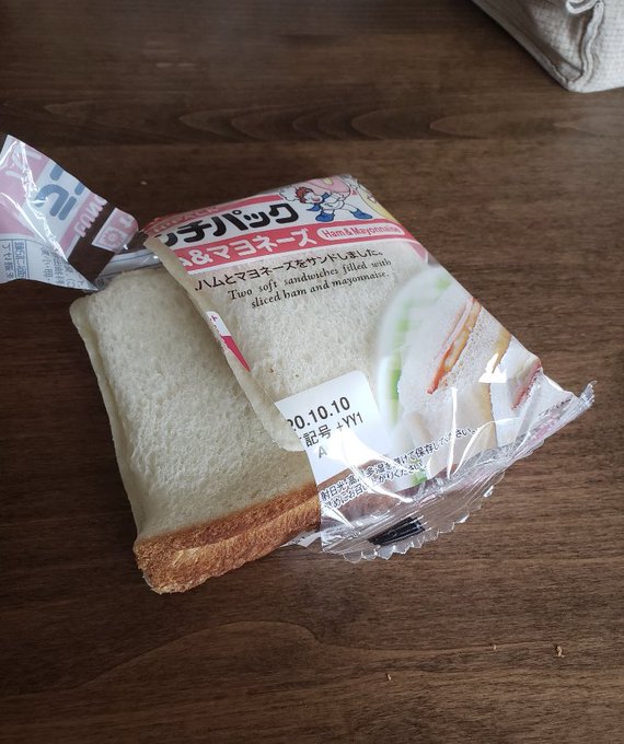 どんな確率で会うんだろう  耳付き。みんなは、ある？ https://t.co/82vD1khkFo<a href="/tag/%E3%82%B9%E3%83%91%E3%82%A4%E3%83%80%E3%83%BC%E3%83%9E%E3%83%B3"class="tags"><span>#スパイダーマン</span></a><a href="/tag/%E9%81%93%E9%A0%93%E5%A0%80"class="tags"><span>#道頓堀</span></a><a href="/tag/%E9%BB%92%E3%82%B9%E3%83%91%E3%82%A4%E3%83%80%E3%83%BC%E3%83%9E%E3%83%B3"class="tags"><span>#黒スパイダーマン</span></a>