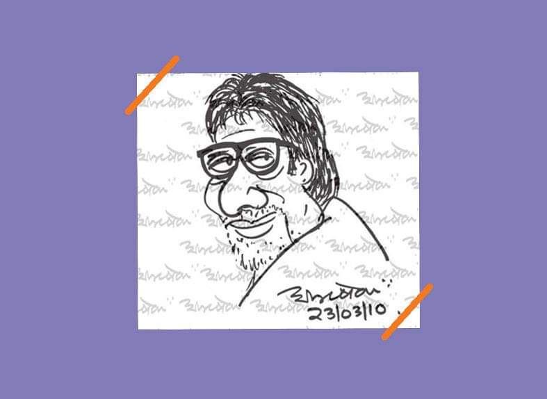 Happy Birthday Amitabh Bachchan ji .....  