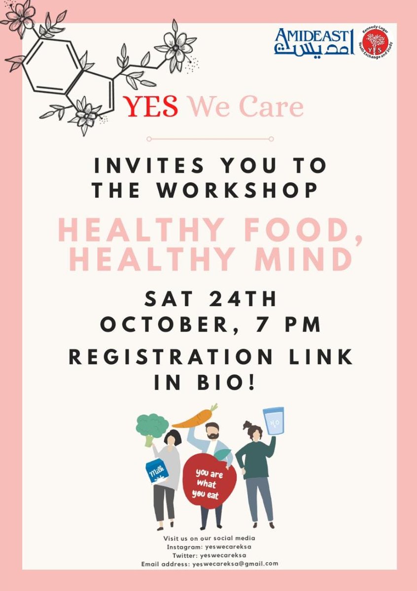 YES Program Saudi Arabia tweet media