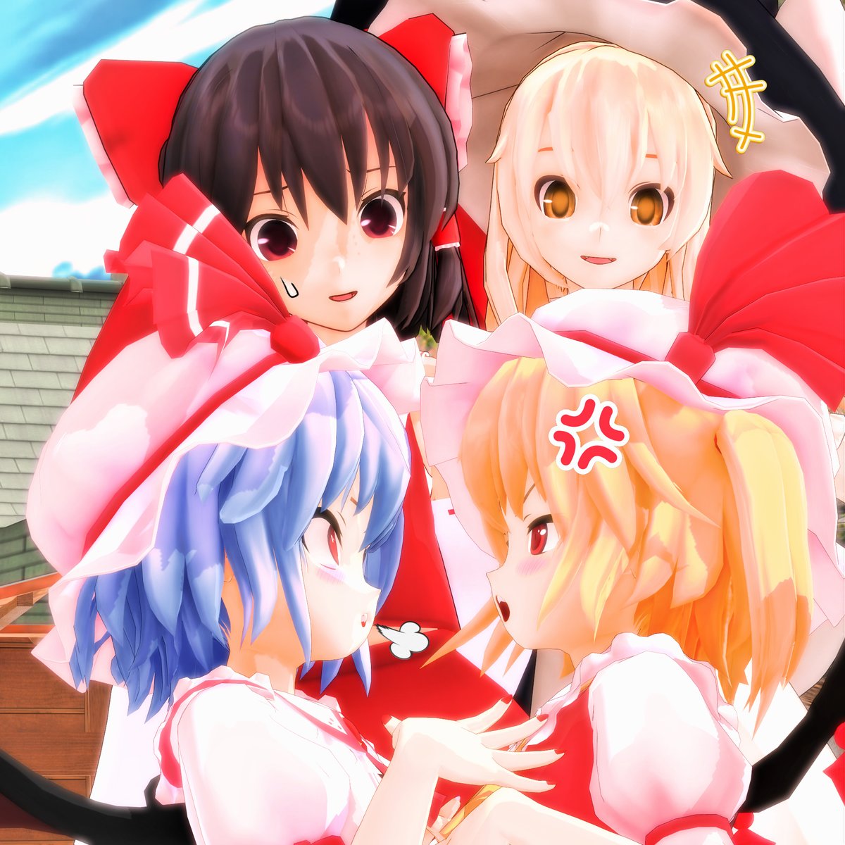 フラン 魔理沙 938170フラン 魔理沙 関係