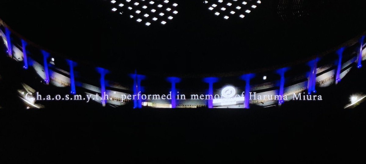 星野 香 三浦春馬ロス 喪失感 Takaさん ありがとう ありがとう ワンオク 三浦春馬 ワンオク三浦春馬 ワンオクライブ