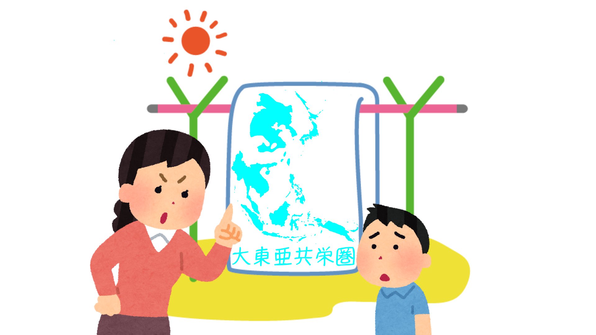 ガナドウ コラ またおねしょで思想の強い地図を描いて T Co F3n87vxaqt Twitter